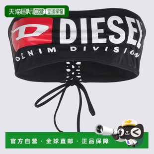 分体泳装 欧洲直邮diesel 女士