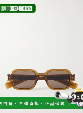 香港直邮Saint Laurent 圣罗兰 男士 矩形框醋纤太阳眼镜 SL72000