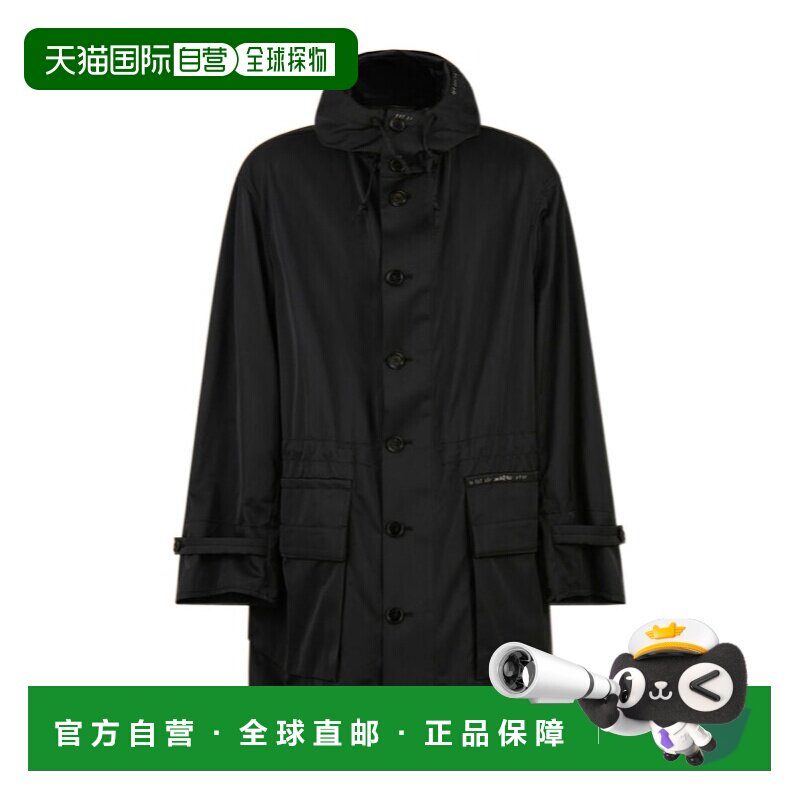 香港直邮Marni 长袖风衣 SUMU0017S0UTP789