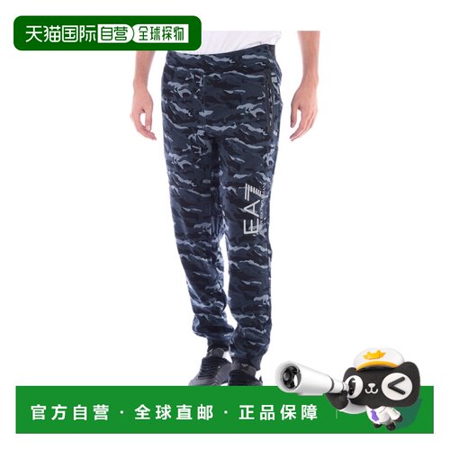 1h可退 EA7 Emporio Armani 徽标运动裤 6ZPP78PJF3Z休闲裤卫裤