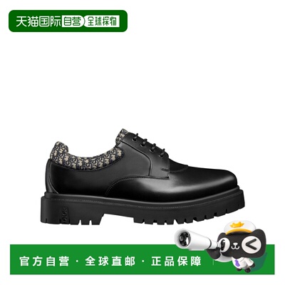 1h可退 Dior Dior Explorer III 德比鞋 3DE429ABA