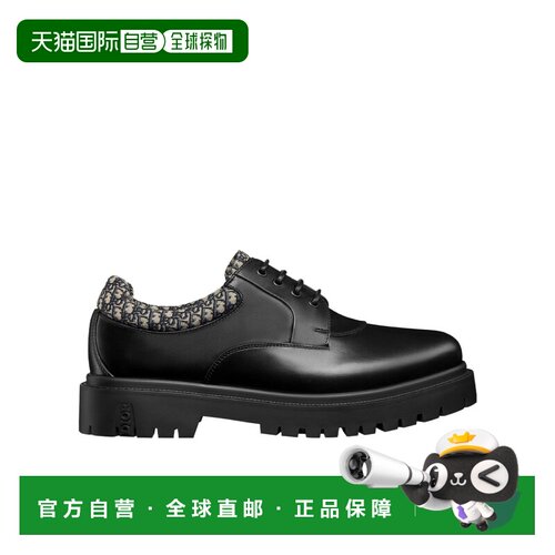 Dior Dior Explorer III 德比鞋 3DE429ABA 【付后1h可退】