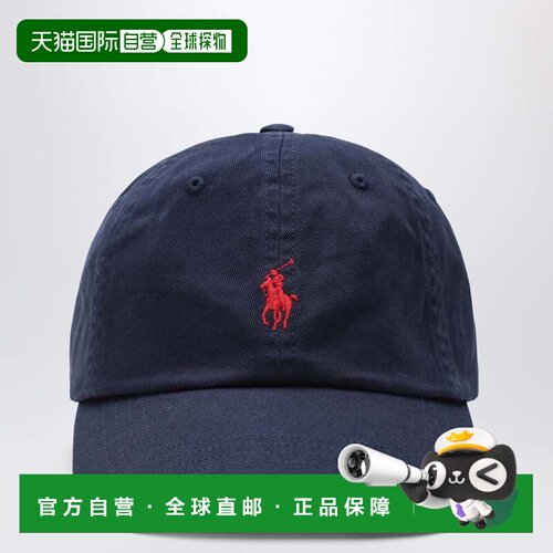 1h可退 香港直邮Polo Ralph Lauren Polo 拉夫 劳伦 男士 Newport