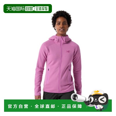 自营欧洲直邮ARCTERYX始祖鸟 Kyanite女士尼龙粉色拉链抓绒衣卫衣