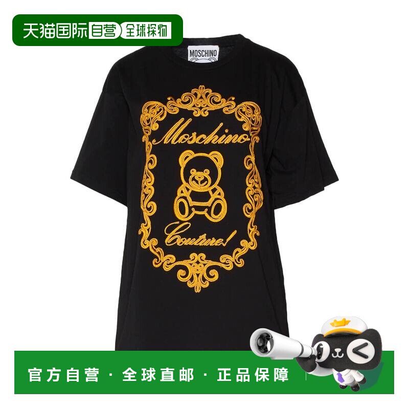 香港直邮Moschino 莫斯奇诺 女士 T恤 black黑色 舒适时尚