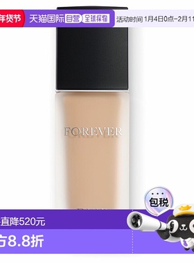 香港直邮Dior迪奥凝脂恒久柔雾粉底液SPF20 PA+++ 30ml #2N正品