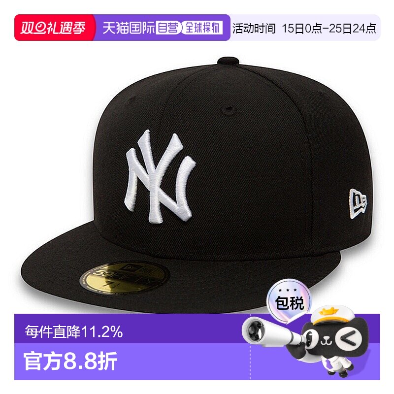 自营NEW ERA LEAGUE ESSENTIAL 59FIFTY棒球帽男女涤纶