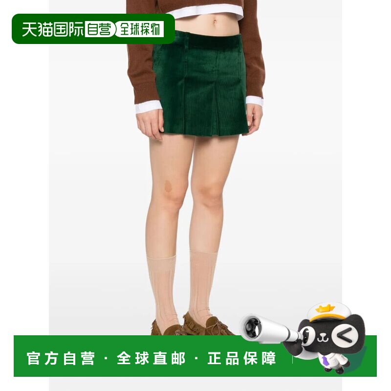 1h可退 香港直邮MIU MIU 女士半身裙 MG2515SOOO13I4F0L76 AW2025
