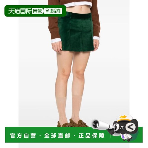 1h可退 香港直邮MIU MIU 女士半身裙 MG2515SOOO13I4F0L76 AW2025