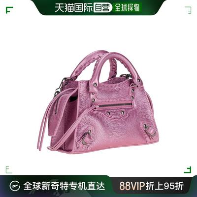 【99新未使用】香港直邮BALENCIAGA 女士粉红色单肩包 638524-15Y