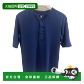 香港直邮Maison Margiela 短袖 1h可退 T恤 S51GL0067S24575