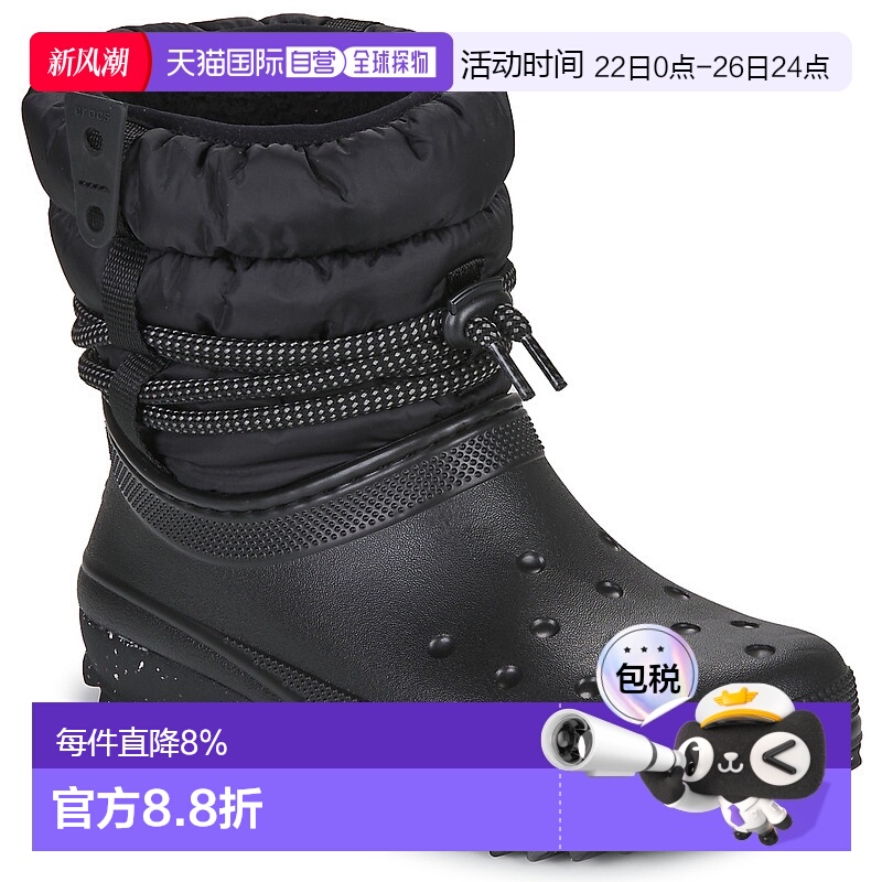 欧洲直邮Crocs 卡骆驰 CLASSIC NEO PUFF LUXE BOOT W 女士鞋子雪
