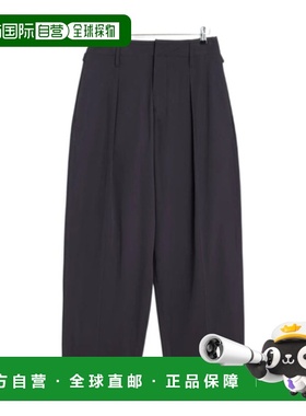 1h可退 香港直邮Lemaire 男士 褶饰长裤 PA1202LF1352 grey灰色