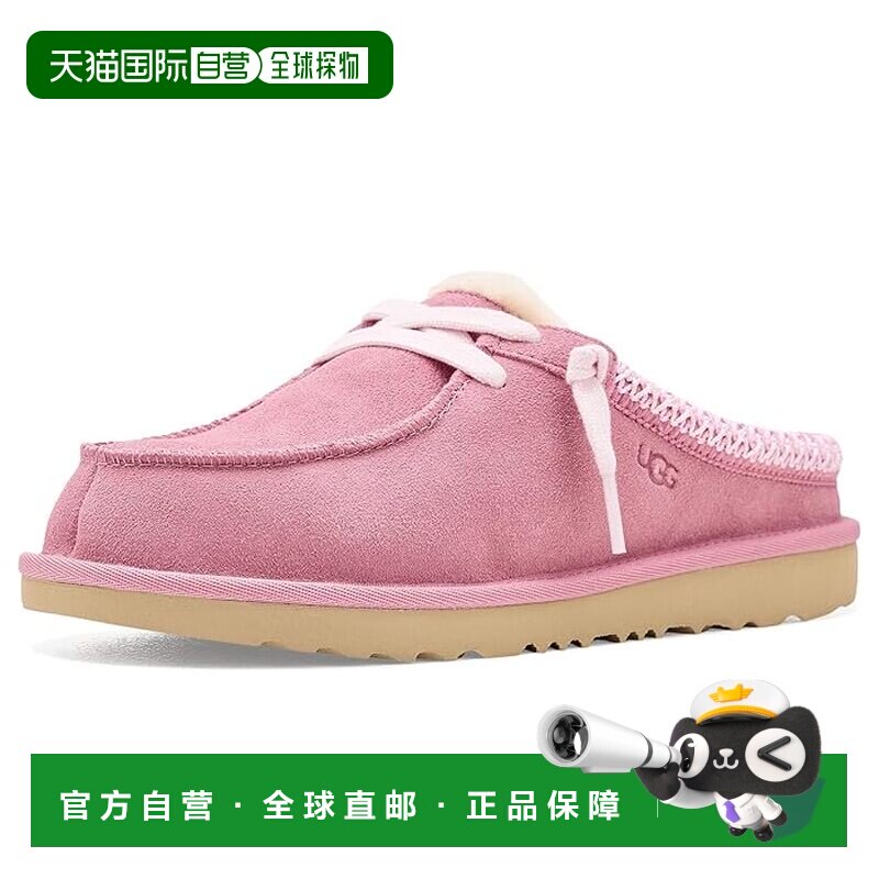 1h可退 美国直邮Ugg女童凉鞋图片