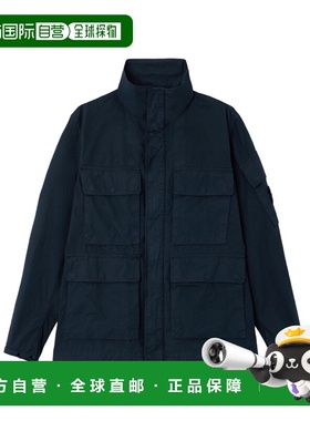 1h可退 香港直邮Stone Island 立领工装夹克 K2S15Q100011S0240