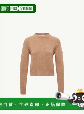 1h可退 欧洲直邮MONCLER 盟可睐 26春夏 K20939C00019M4281230 女