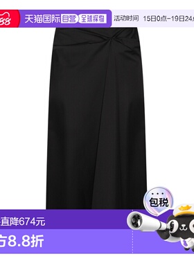 1h可退 香港直邮MaxMara 麦斯玛拉 女士 PAGGI 黑色棉质半身裙 26