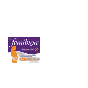欧洲直邮德国Femibion伊维安2段孕期活性叶酸DHA孕妇维生素4周