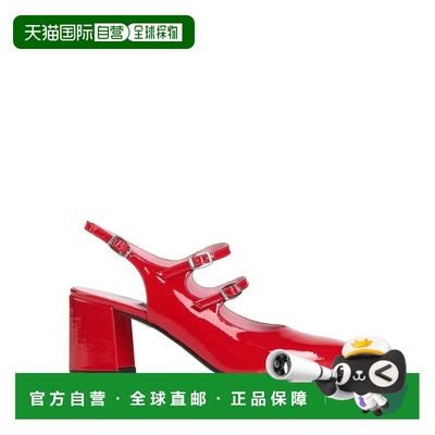 1h可退 香港直邮Carel 女士 浅口鞋