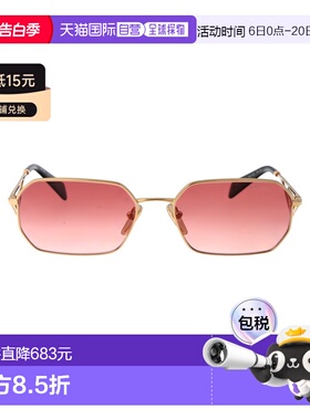 1h可退 香港直邮Prada 普拉达 女士 金色不锈钢太阳眼镜 0PRA51S5