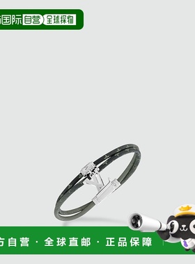 自营1h可退 欧洲直邮LV/路易威登 男士银色/黑色金属/布手链新款