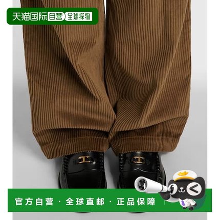 1h可退 香港直邮TOD'S 托德斯 女士 Timeless T带皮质乐福鞋