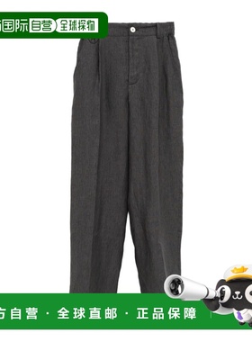 1h可退 香港直邮Jacquemus 腰带环休闲裤 PAM00131-AW00810