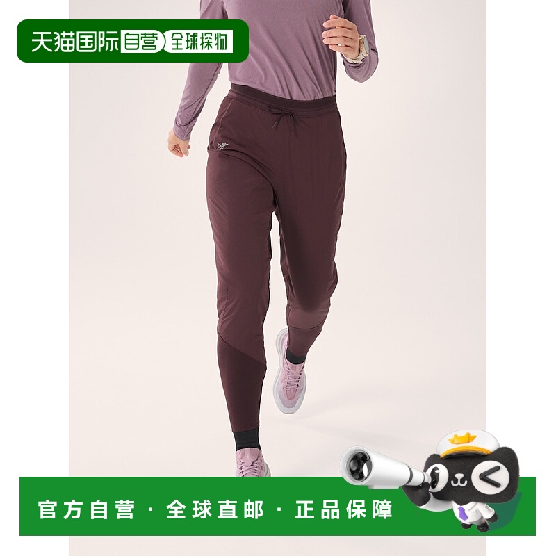 欧洲直邮arc'teryx 始祖鸟 NORVAN保暖长裤 女装运动卫裤休闲裤