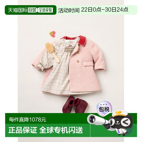 欧洲直邮Bonpoint小樱桃 Moka女婴粉色羊毛丝绒领大衣外套