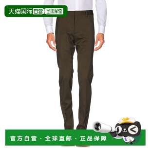 男士 二次方 正装 长裤 舒适 1h可退 green绿色 香港直邮Dsquared2