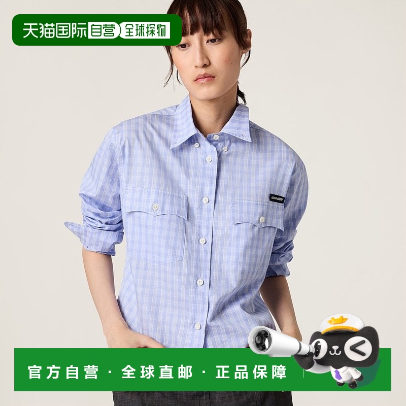 欧洲直邮MIU MIU(缪缪) 24上新 格子衬衫潮流时尚休闲百搭 高级感