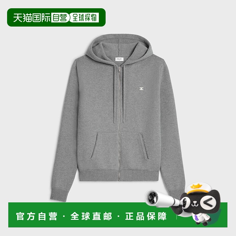 1h可退 欧洲直邮CELINE 赛琳 思琳 25秋冬 2AD5O048T.09GM 男士