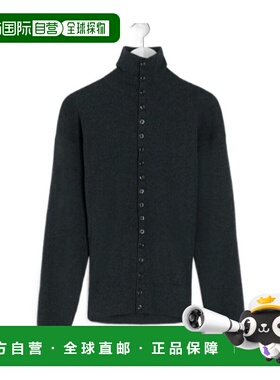 香港直邮Lemaire 纽扣修身长袖开衫 TO1431LK1045