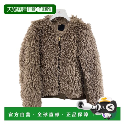 香港直邮PINKO 女士西服 11D7JS4065 AW2021 绿色【付后1h可退】