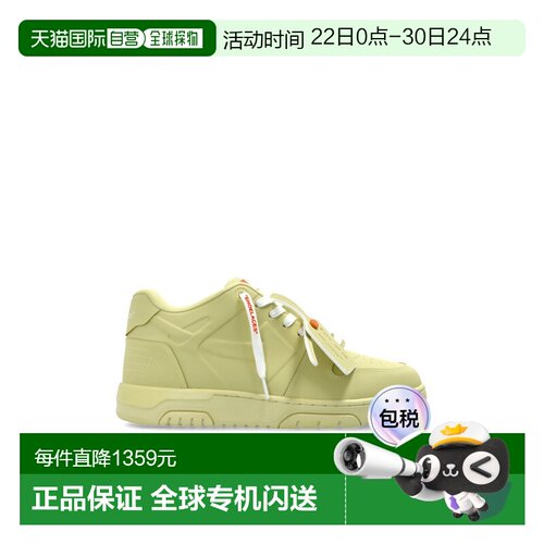 欧洲直邮off-white 男士 时尚休闲鞋运动鞋