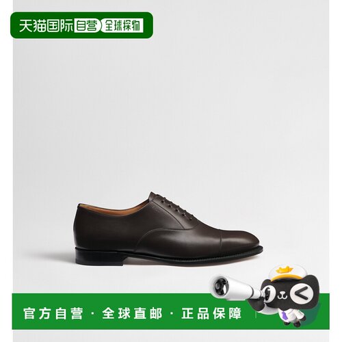 自营欧洲直邮Dior迪奥 Heir男士深棕色小牛皮系带【付后1h可退】