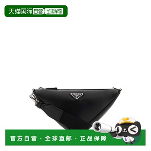 单肩包普拉达 男士 1h可退 欧洲直邮prada