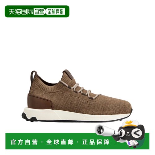 Tod's 系带休闲鞋 XXM63K0JZ90UYY 【付后1h可退】