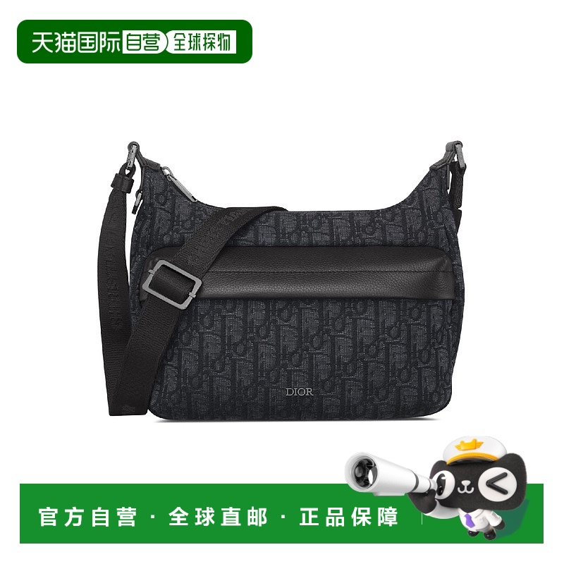 1h可退 欧洲直邮DIOR 迪奥 25春夏 1ESPO380YKS_H03E 男士 单肩包