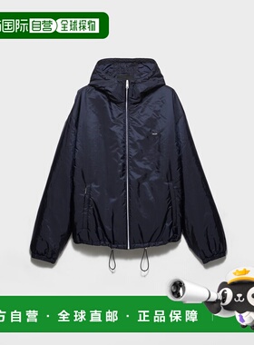 1h可退 欧洲直邮PRADA 普拉达 26春夏 SGD090_1WQ9_F0ABB_S_OOO