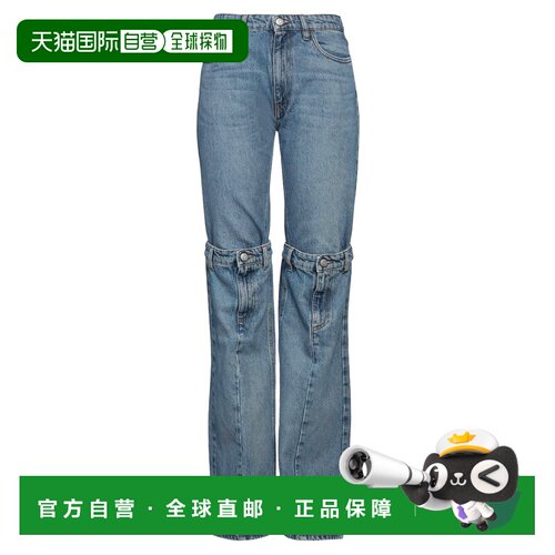 香港直邮Coperni女士牛仔长裤 【付后1h可退】