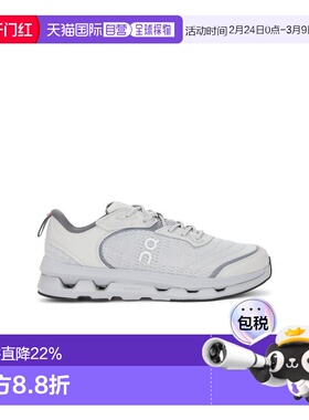1h可退 香港直邮On 男士 x Zendaya Cloudzone Moon 运动鞋 3MF30