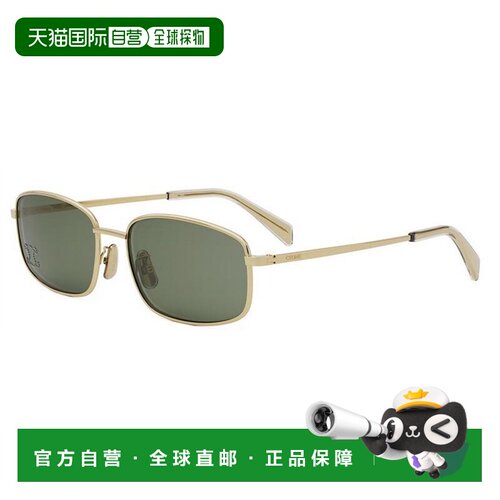 香港直邮Celine 思琳 女士 徽标太阳镜 CL40285U 【付后1h可退】