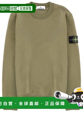 香港直邮Stone Island 石头岛 男士 合体款运动衫 6100060S0051V0