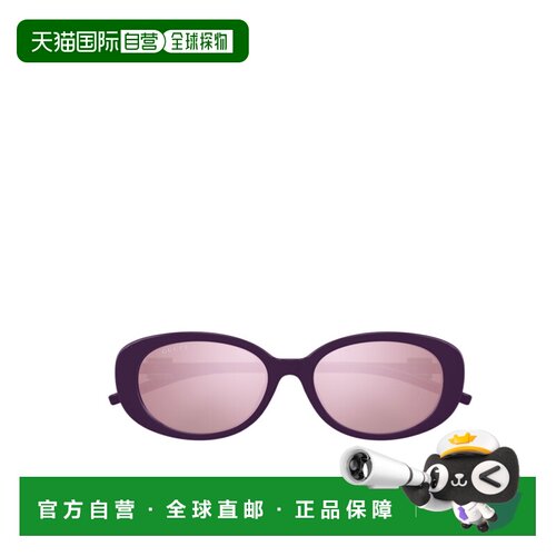 香港直邮Gucci 全框太阳镜 GG1684SA古驰配饰