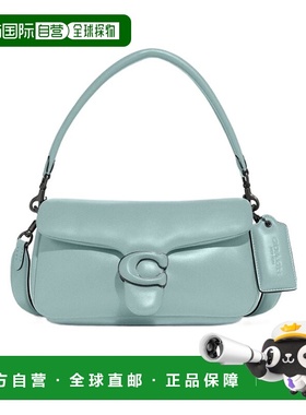 香港直邮Coach蔻驰 女包 Pillow Tabby 26手提包单肩包 C0772新款