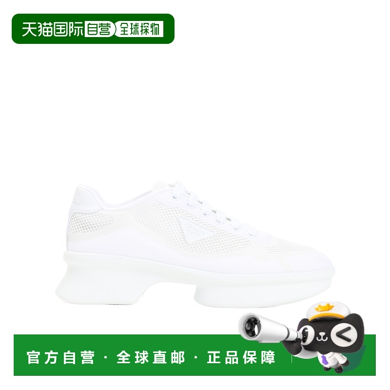 1h可退 欧洲直邮prada 女士 休闲鞋