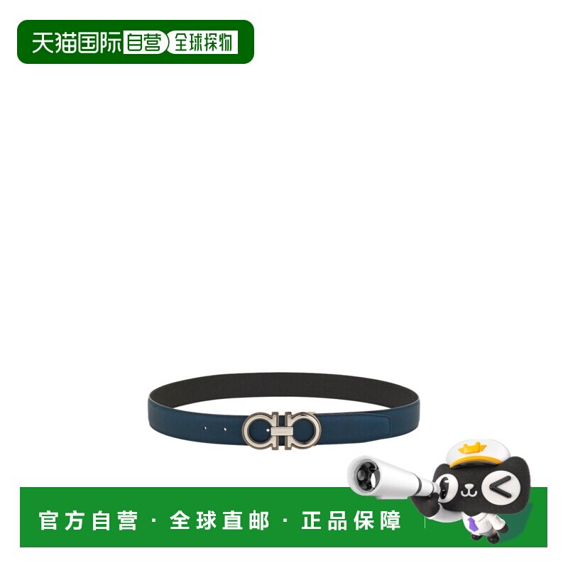 Salvatore Ferragamo 可调节双面甘奇尼腰带 67A2【付后1h可退】