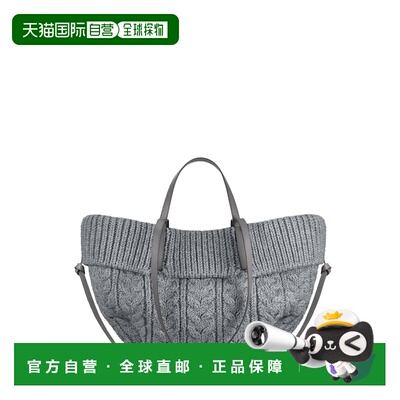 自营欧洲直邮Polene Cyme Mini女士灰色美利奴羊毛手提包单肩包