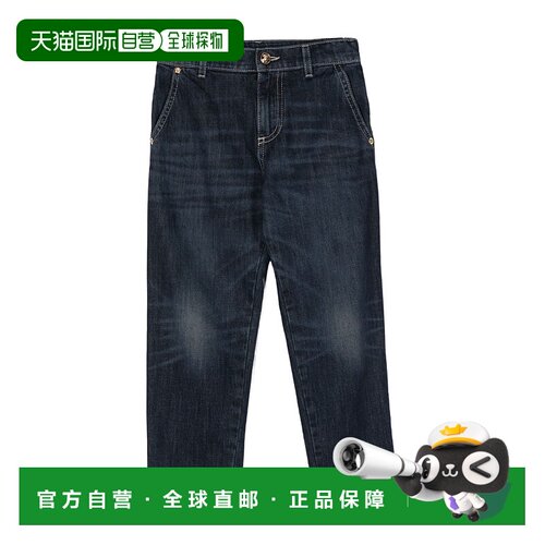 香港直邮Versace 腰带环牛仔裤 10108041A07845